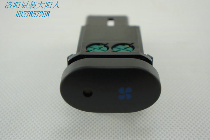 Dayang Qiaoke four-wheel electric vehicle New Energy CHOK generation second generation blower circulating wind double flash button