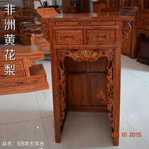 Red wood flower pears wood for table and teething table Fotai table Buddha niches Altar Table Coincidence headroom with landowner Place