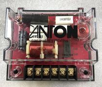 German Jinbang car crossover 2-point frequency high bass