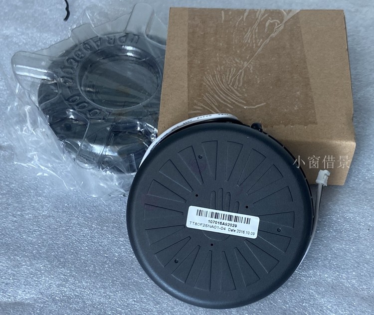 Denmark Weifa bass somatosensory ultra-low frequency vibrator vibrator somatosensory music low-frequency somatosensory vibration horn