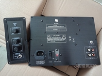 Sweden dls af200 fever subwoofer power amplifier board 300W