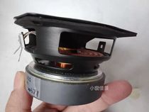 Taiwanese 3-inch full-frequency horn unit Speaker large magnetic steel boutique