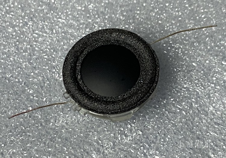 JBL Ultra Slim Mini Harman Crystal 20mm Notebook Small Horn Unit Round Speaker