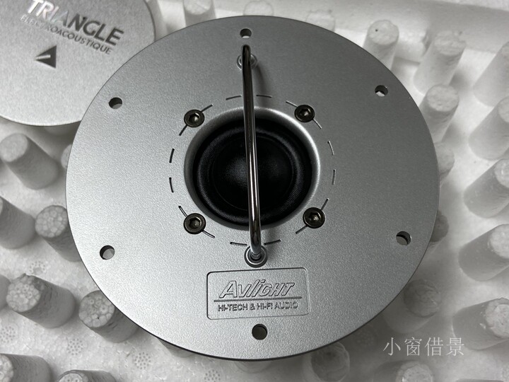 hifi love wave tweeter audiophile-grade floor-standing avlight