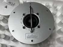 hifi love wave tweeter fever level landing avlight