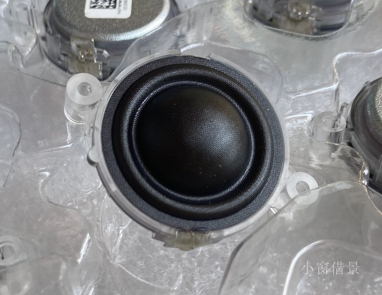 Harman tweeter unit crystal silk membrane