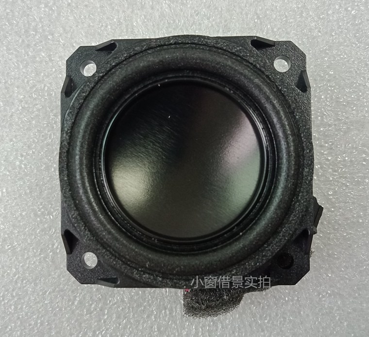 Brand-new fever imported from Denmark 15-inch full-range speaker unit anode aluminum basin neodymium magnetic large voice coil Piaris