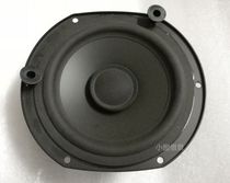British TANNOY Tianlang 5-inch ICT induction coaxial horn good mans full-frequency Mark Feile fostex