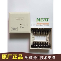 Nit 8252 NIT manual interface NIT fire pump module NIT module NIT NT NT8252 module