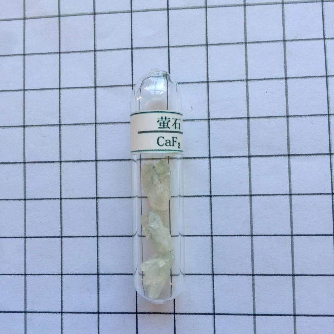 矿石 玻封 萤石 Fluorite 氟石元素 摆件 展示