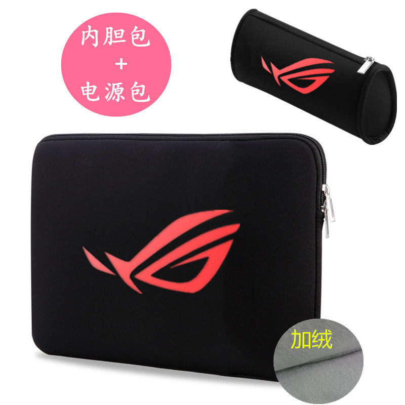 SUSTech ROG player Country Ice Sharp 2 Magic 15 15 6 Inch 17 3 Pen Electric Bag Single Shoulder Handbag Male