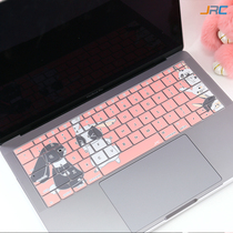 Cartoon cute apple air13 keyboard film macbook computer pro13 protection film Female 15 inch 11 sets 12