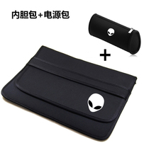New alien 2019 model M15 M17 R2 laptop bag protective cover 15 6 17 3 inch waterproof