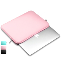 Laptop liner bag protective case 11 6 13 3 14 15 6-inch computer bag female Xiaomi ASUS