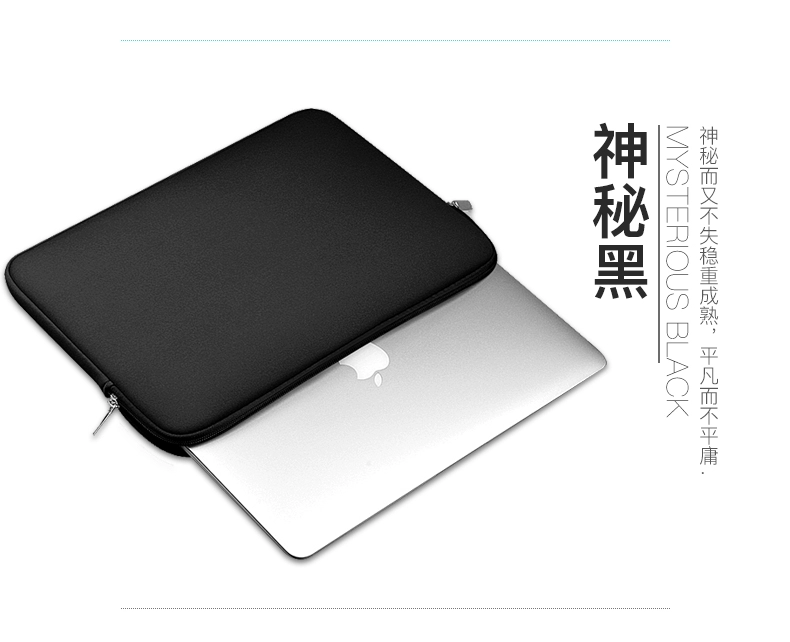hp HP 11,6 inch túi máy tính xách tay bảo vệ tay áo lót nam nữ 13 14 13,3 15,6 inch đáng yêu - Phụ kiện máy tính xách tay