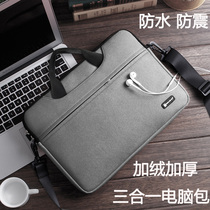 Huawei MatePad 11 tablet computer protective cover 11 inch 10 8 computer bag portable shoulder mens and womens business