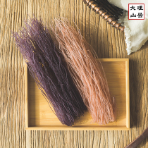 Dali Shanju Yunnan Mojiang Hani terraced rice red rice Purple rice rice farm hand-made without adding