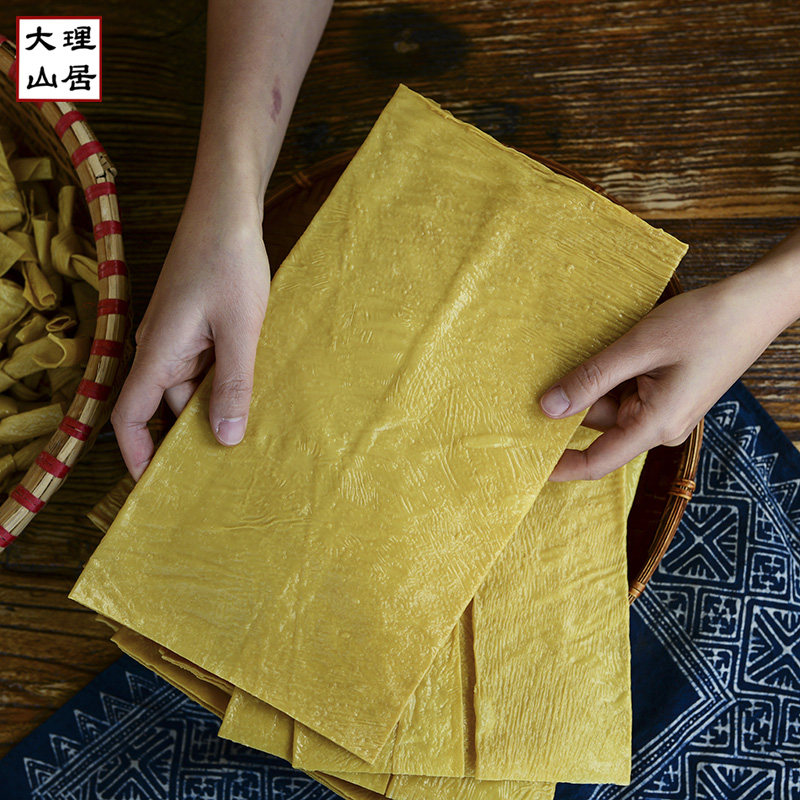 Dali Mountain Zhongyunnan stone screen tofu skin oil bean pot rotten bamboo dry soy products 3 kg