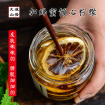 Dali Shanju hand made honey rock sugar heart lemon slices cool mint lemon cream No preservatives