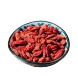 Dali Mountain House Ningxia Zhongning Wolfberry Red Wolfberry Special New Carrier Turlus Wolfberry вымыл сера.
