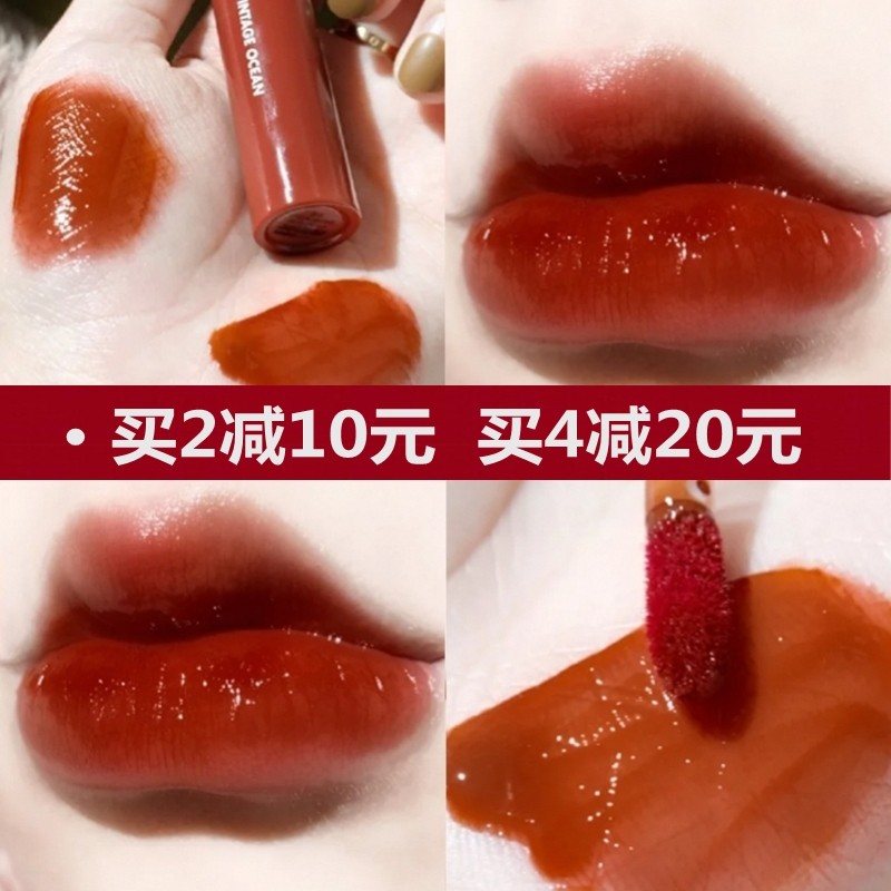 South Korea romand Juice lip glaze 07 matte mirror water light spring and summer new female students 18 cream lipstick