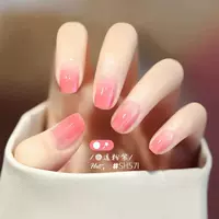 [透粉紫]