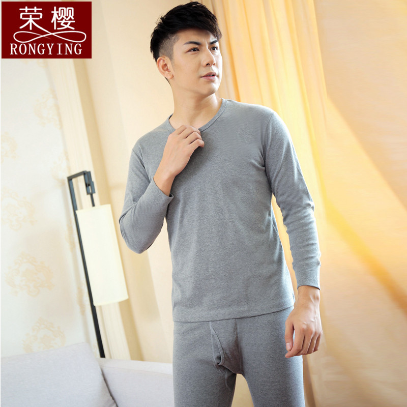 Mỏng mùa thu quần áo mùa thu quần mens cotton T-shirt màu tinh khiết thiết lỏng đáy quần cơ sở quần dây mùa hè.