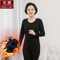 Middle Aged Lady Round Collar Warm Underwear Plus Suede Thickened Pure Cotton Autumn Winter Loose Big Code Beating Undercotton Sweatshirt Suit