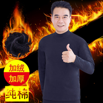 Autumn and winter semi-high collar warm autumn clothes mens loose long sleeves pure cotton gats to increase the not down to thickened single piece blouses