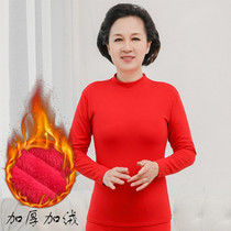 Warm underwear in collar aged lady plus suede thickened large red pure cotton present year fever Festive Single single blouse