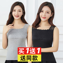 Lace Harness Vest Lady Elastic sashimi Modale pure cotton inside and outside wearing 100 hitch undershirt Two pieces