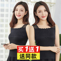 Modeir lace harness waistcoat for woman Korean version outside wearing pure color Summer spring autumn vest woman hit bottom shirt black