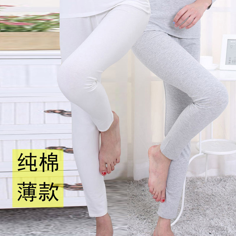 Thin Cotton Thermal Pants for Women, Single Piece, Mid-High Waist, Large Size, White
