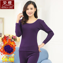 Duvet Fever Fiber Round Collar Thickened lady Warmth Lingerie Pure Cotton Sweatshirt Autummy Pants Mom Suit