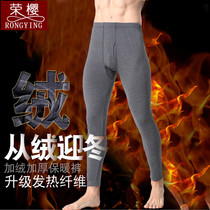 Mens self-heating warm pants autumn pants gush thickened tight fit underpants winter autumn and winter style cotton pants mens pants male