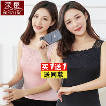 Modale Harness Vest Lady Lace Big Code Short hit bottom lap minimalist Sexy Lace Up Undershirt Harness