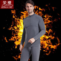 Autumn Winter Heating Chia Underwear for men Gardown thickened Semi-high collar autumn clothes Autumn pants Large size No down velvet Heating Warm Suit