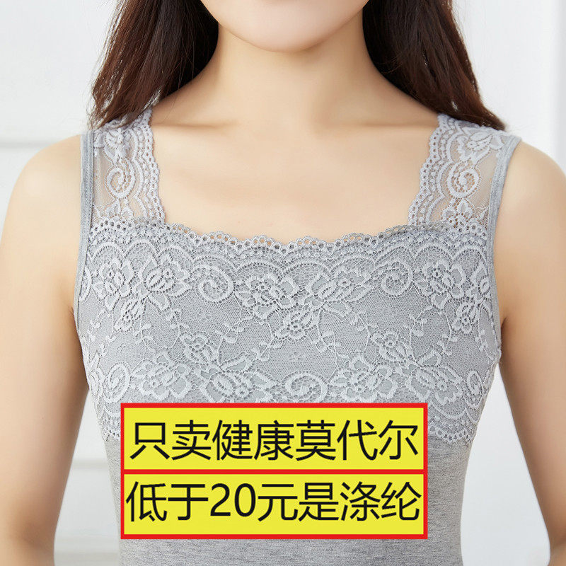 Inner lapped Korean version Short-style undershirt with undershirt loose and large size Modale small harness vest female outwear