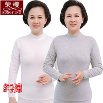 Lady Pure Cotton Medium High Collar Autumn Clothes Single Blouse Blouse Blouse Mid Aged Thin Section Comfort Warm Cotton Sweatshirt White