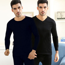 Autumn Winter Plus Suede Thermal Underwear Men V Collar Autumn Clothes Autumn Pants Bottom Base Anti-Chill Underwear Thin and Fleece Suit