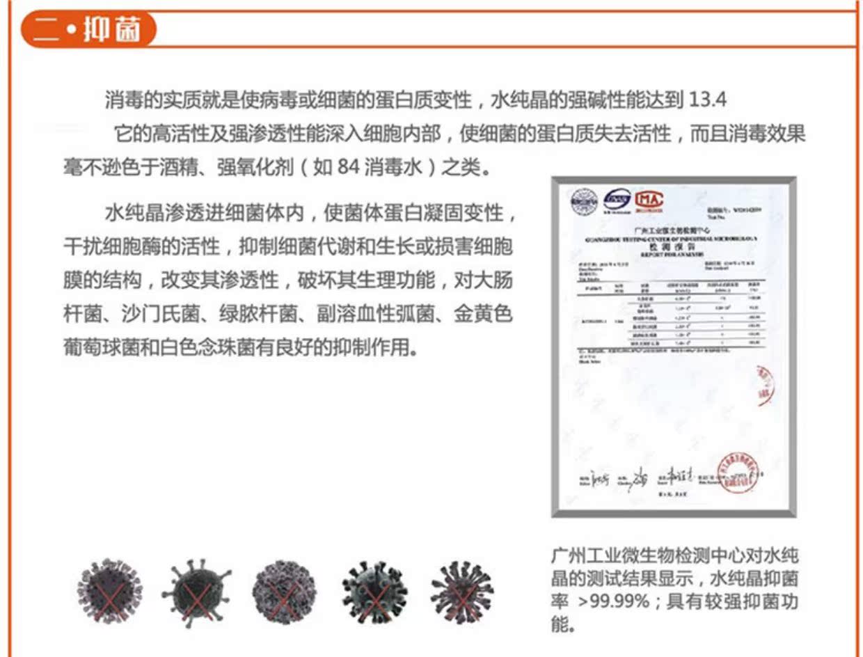 nước tẩy vết ố nhà vệ sinh Zhongjianshui tinh dầu nguyên chất nhà bếp bẩn để dầu nặng tẩy dầu mỡ gia đình để máy hút bụi 1500ml - Trang chủ nước tẩy nhà tắm