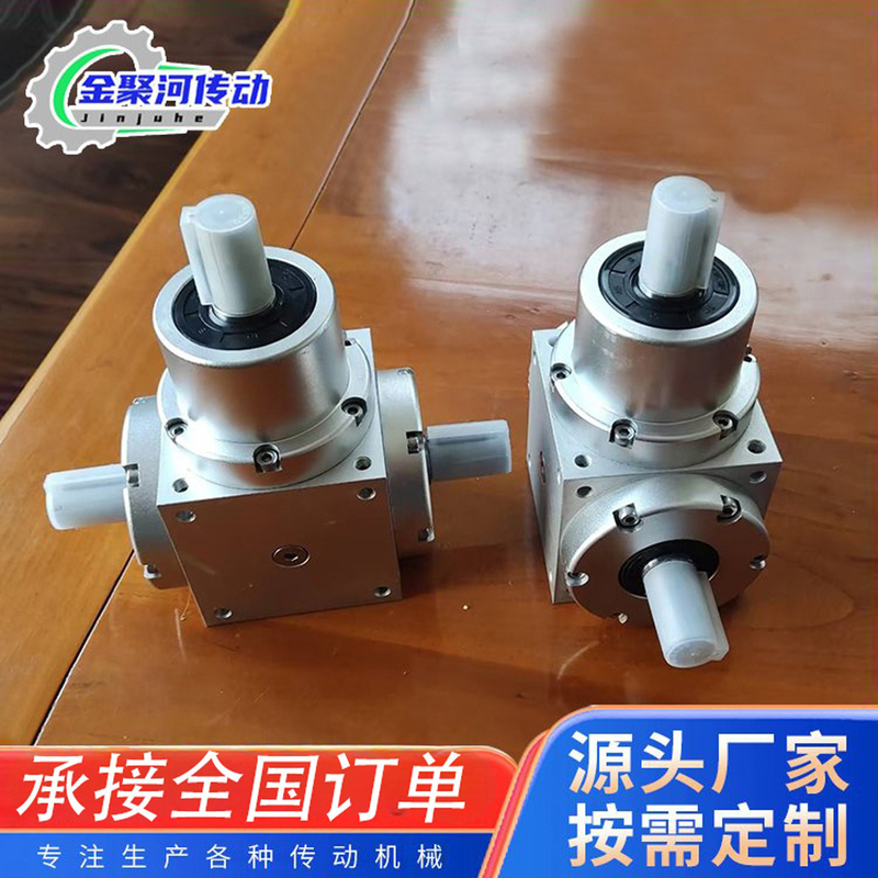 Stainless Steel Right Angle Reverser Steering Gearbox High Precision Low Noise Cross Spiral Umbrella Steering Reducer