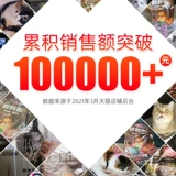 Непослушный алкоголь свежий кошачий корм 10 кг анчоус утиный мясо