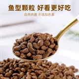 Непослушный алкоголь свежий кошачий корм 10 кг анчоус утиный мясо