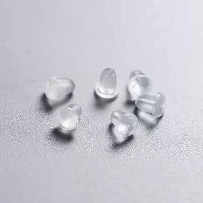 Universal rubber earplugs, transparent environmental protection earplugs, ear plugs, silicone rubber ear plugs, ear plugs, diy ear plugs