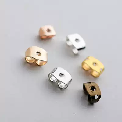 Universal butterfly earplugs, small earplugs, metal ear plugs, ear needles, jewelry, earplugs, caps, diy earplugs materials