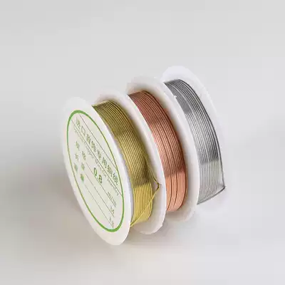 DIY copper wire letter ring winding copper wire jewelry wire Bow setting wire Gold and silver copper wire modeling