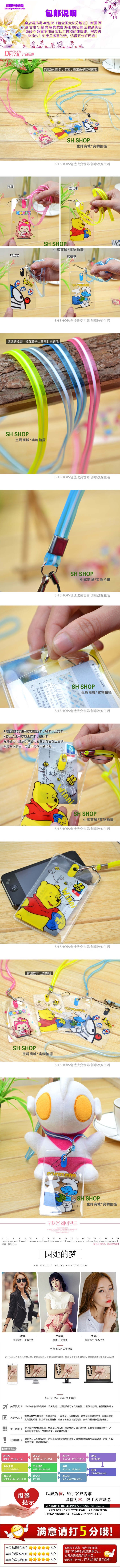 Hàn Quốc phim hoạt hình xe buýt khuôn viên trường thẻ sinh viên treo cổ dài dây chứng chỉ thẻ huy hiệu thẻ làm việc bộ thẻ nhà sản xuất cung cấp dây đeo thẻ blackpink