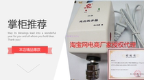 Factory Straight Hair) TIE Factory authorized XY-3A Automatic infrared medical anti-bacteria induction washout faucet