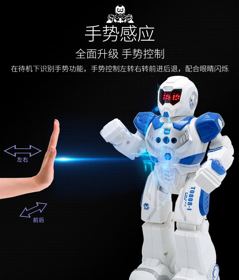 Giáo dục mầm non điều khiển từ xa robot thông minh đồ chơi nhảy múa ca hát vũ trụ chiến tranh mũm mĩm chàng trai và cô gái sinh nhật lễ hội